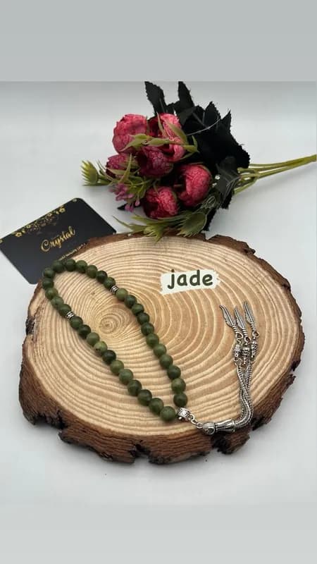 sebha 33pcs pierre jade - 1